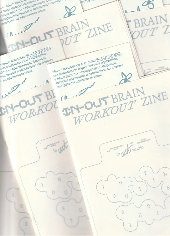 Stack of IN–OUT Brain Workout Zine copies