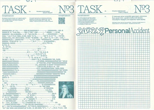 Task No. 3 spread