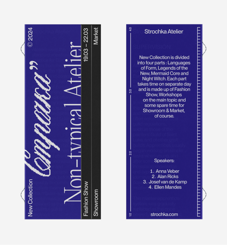 Strochka New Collection admission tickets
